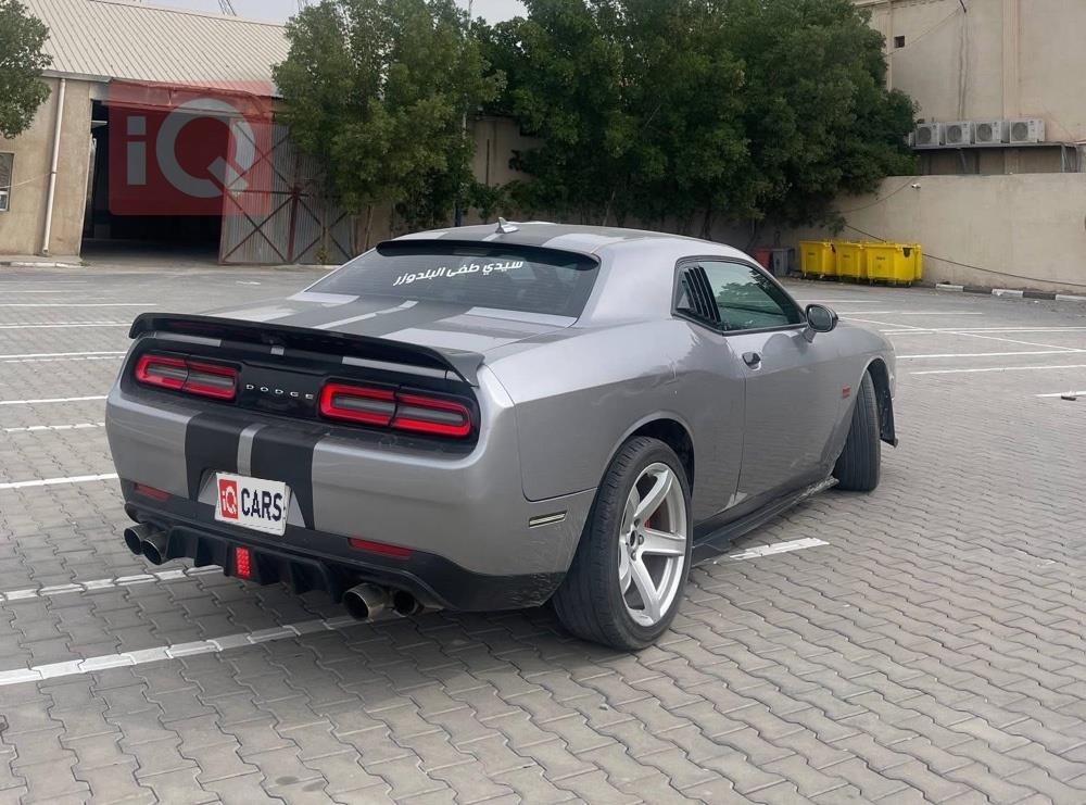 دۆج چالنجەر